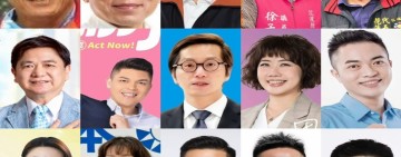 距投票日61天　《花蓮向前走》票選終於來到第1選區　15名參選人角逐上節目機會